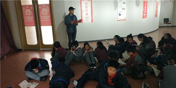 微信图片_20190401001617.jpg