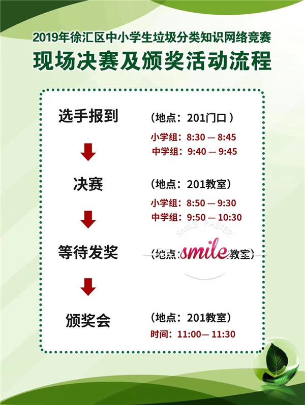 微信图片_20190529161626.jpg