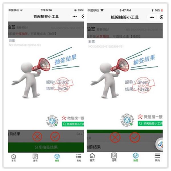 initpintu_副本.jpg