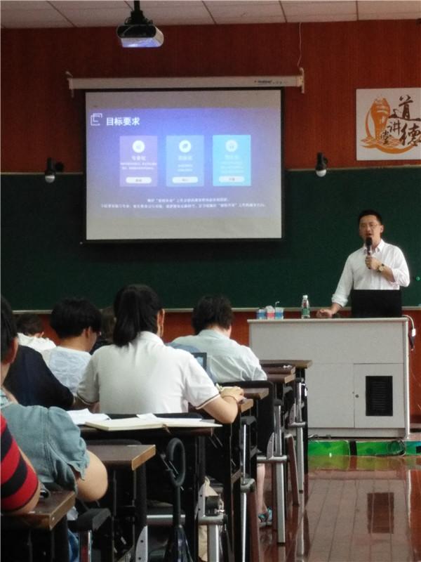 微信图片_20190701090008.jpg