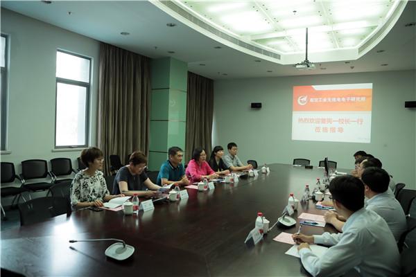 微信图片_201906251304225.jpg