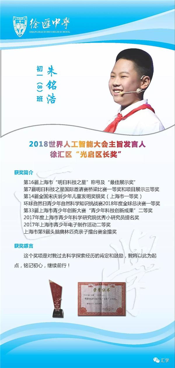 微信图片_20190430084913.jpg