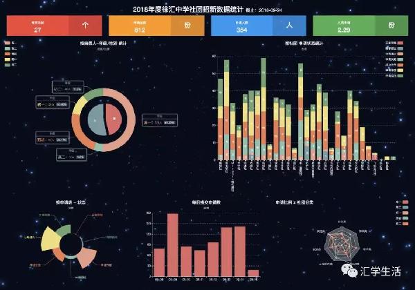 微信图片_20181030100104.jpg