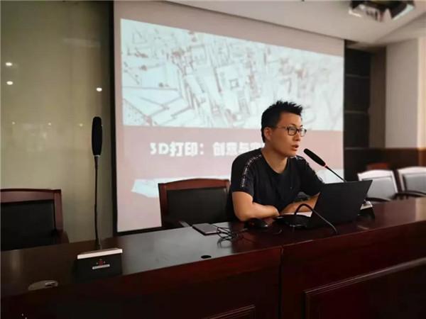 微信图片_20190925134039.jpg
