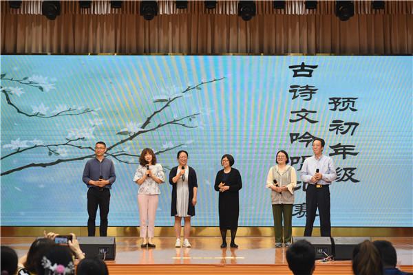 微信图片_20190528150637.jpg