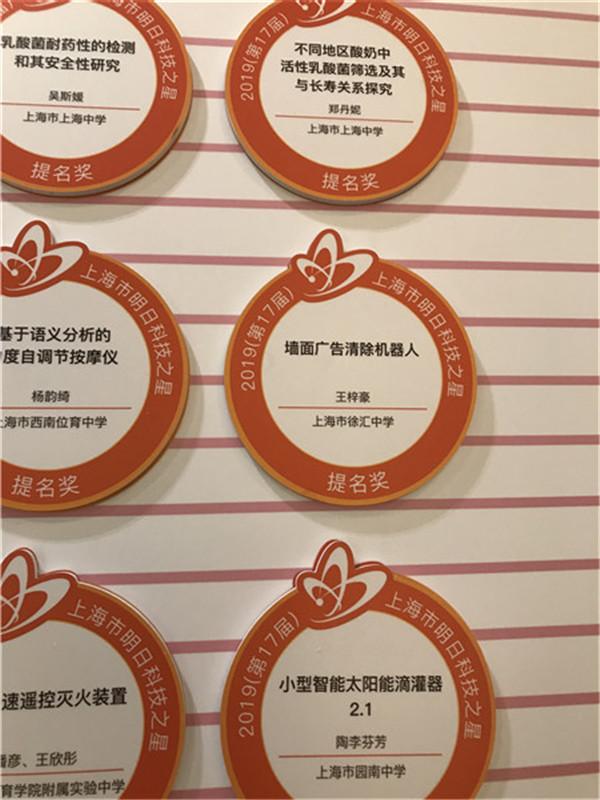 微信图片_20190529162811.jpg