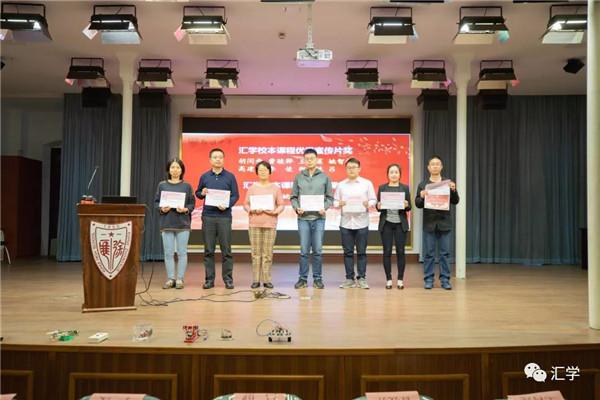 微信图片_20190429095504.jpg