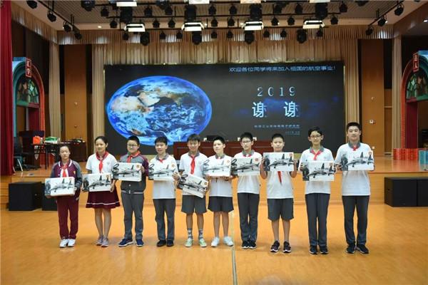 微信图片_20190912134331.jpg