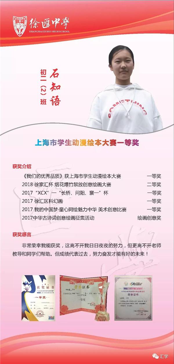 微信图片_20190430084816.jpg