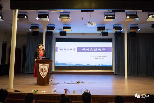 微信图片_20190429095500.jpg