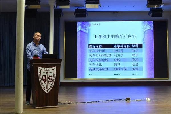 微信图片_20191008093208.jpg