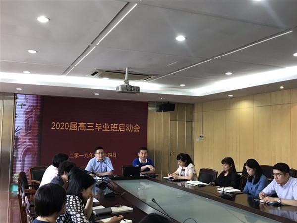 微信图片_20190617082223.jpg