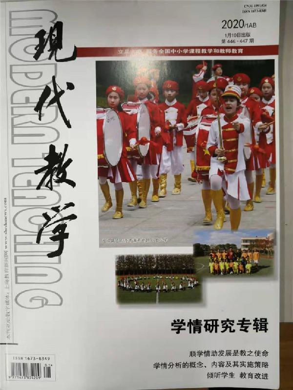 微信图片_20200113160510.jpg