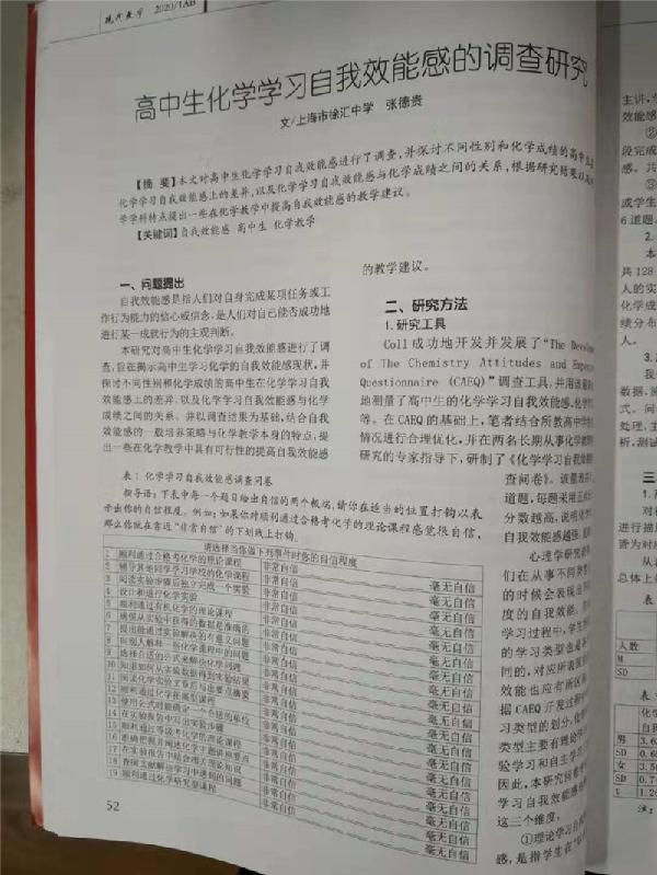 微信图片_202001131605101.jpg