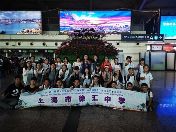 微信图片_20190904142953.jpg
