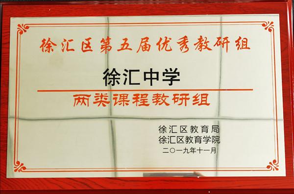 微信图片_20200430133002_副本.jpg