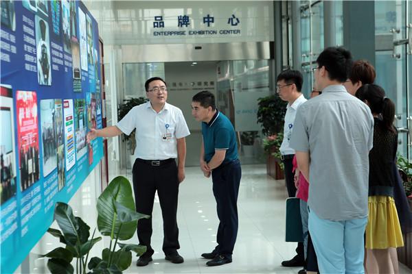 微信图片_2019062513042210.jpg