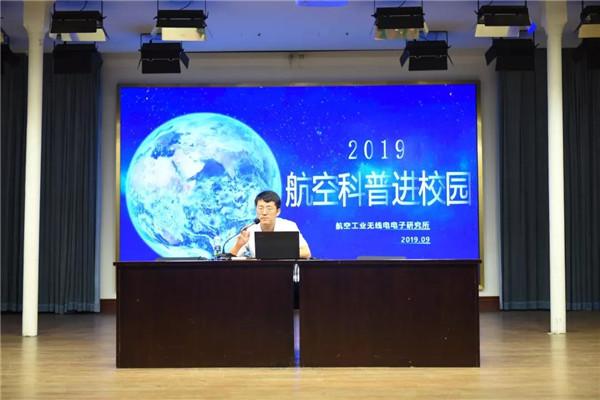 微信图片_20190912135215.jpg