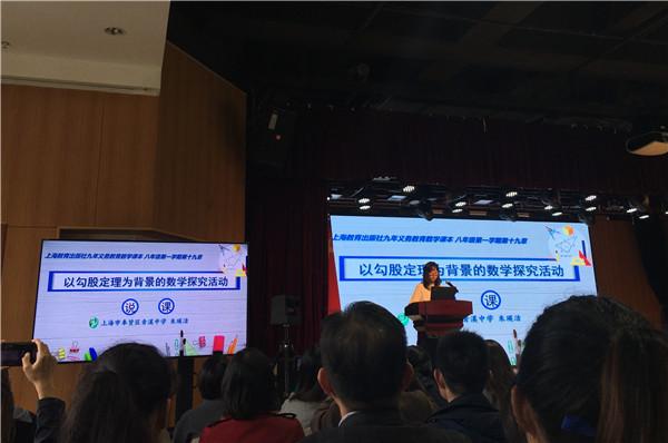 微信图片_201911221328421.jpg
