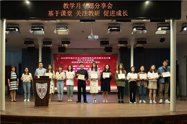 微信图片_20190603132938.jpg