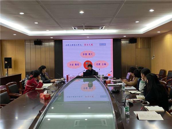 微信图片_201912021644471.jpg