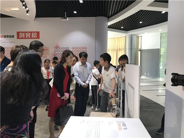 微信图片_20190529162823.jpg