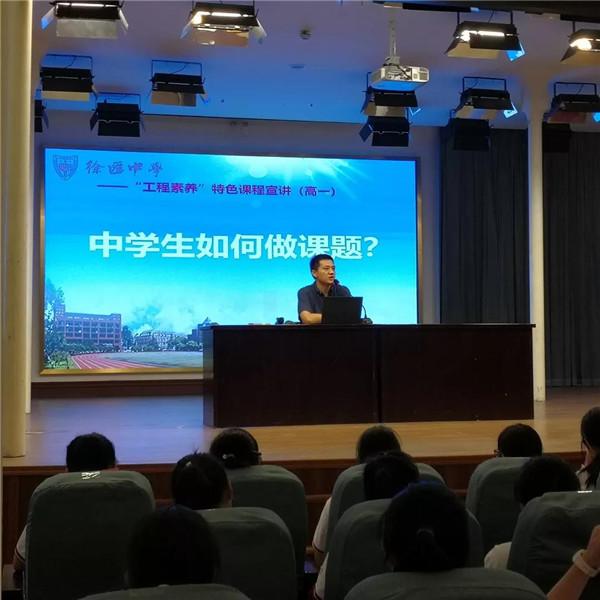微信图片_20190925134042.jpg