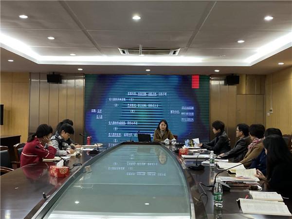 微信图片_201912021644472.jpg