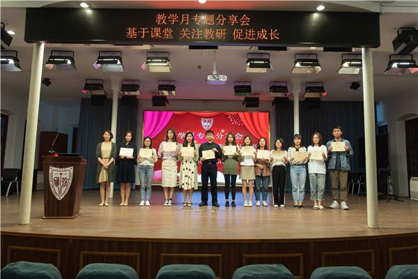 微信图片_20190603132936.jpg