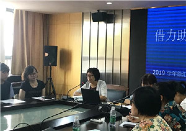 微信图片_20190919130758.jpg