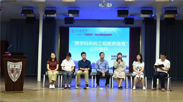 微信图片_20191008093220.jpg
