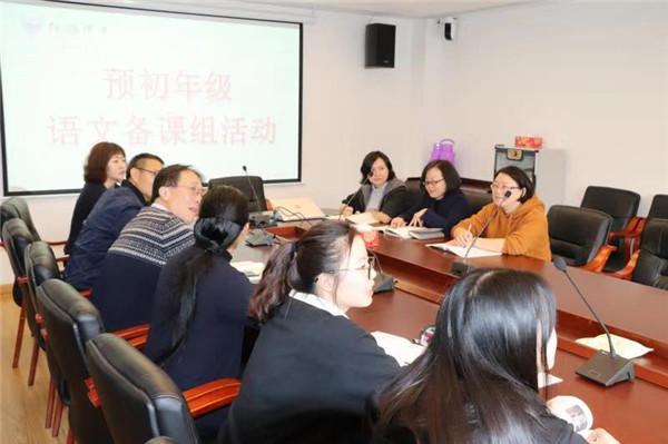 微信图片_20181204172616.jpg