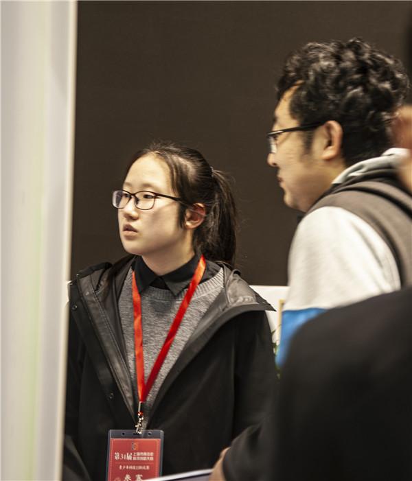 微信图片_20190328074044.jpg