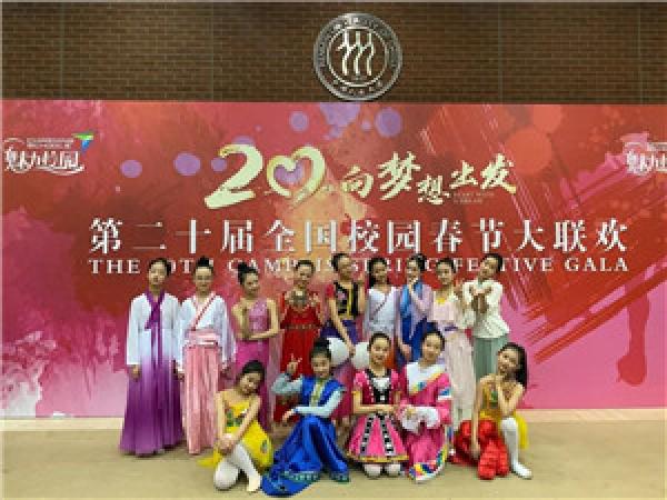 微信图片_20200206191548.jpg