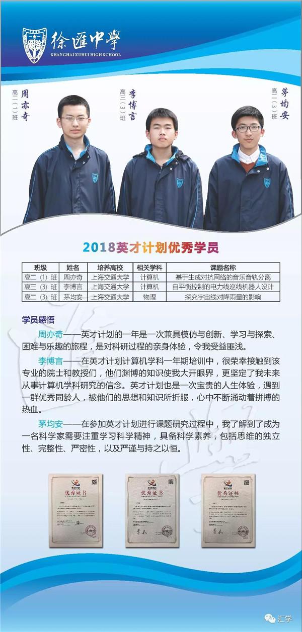 微信图片_20190430084844.jpg