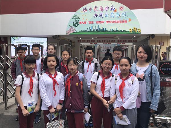 微信图片_20190628083913.jpg
