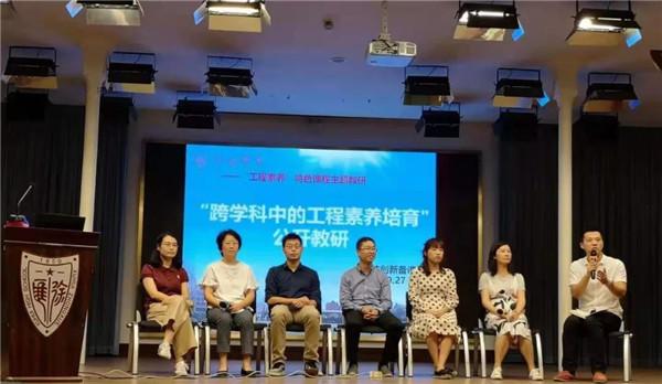 微信图片_20191008093226.jpg