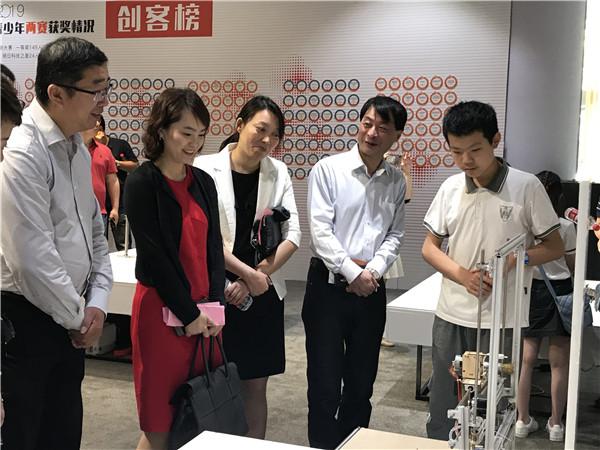 微信图片_20190529162820.jpg