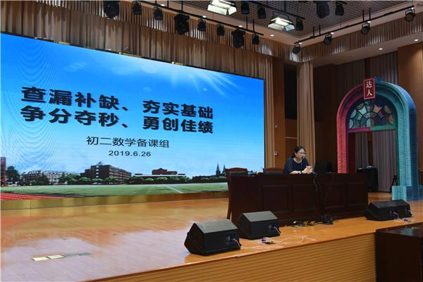 微信图片_20190701085119.jpg