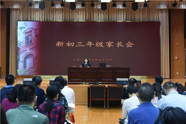 微信图片_20190701085115.jpg