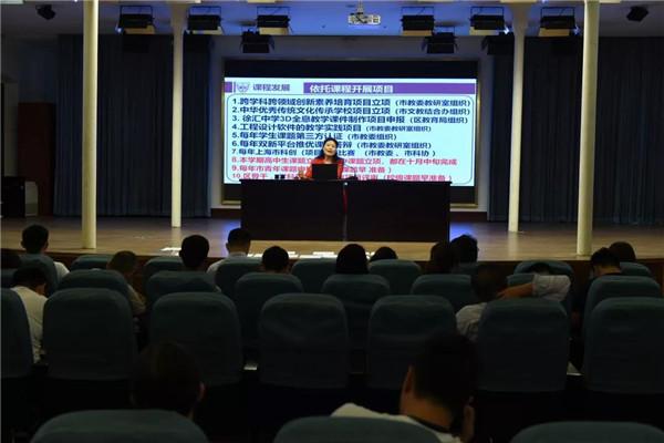 微信图片_20190925133017.jpg