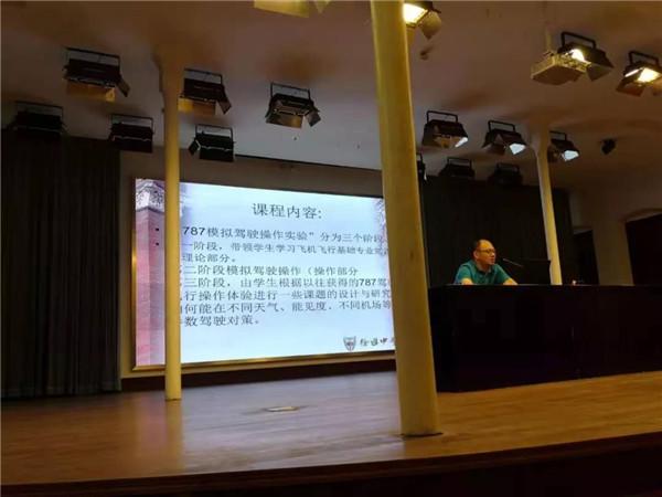 微信图片_20190925134412.jpg