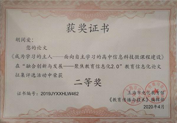 微信图片_20200514140302.jpg