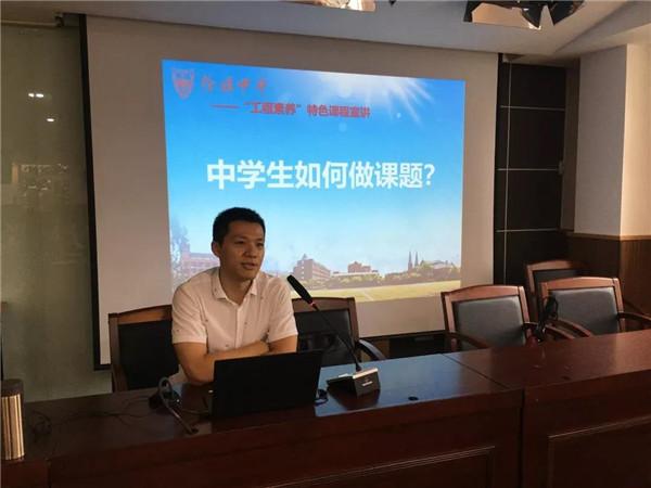 微信图片_20190925134030.jpg