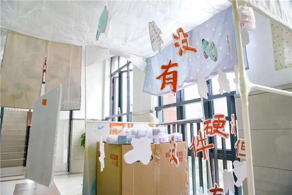 创意售货亭3.jpg