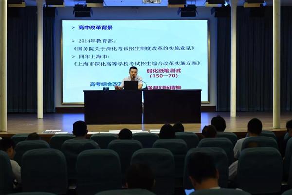 微信图片_20190925133015.jpg