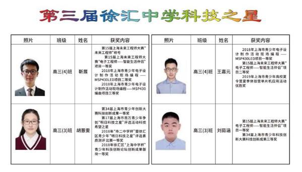 微信图片_20200526102826.jpg