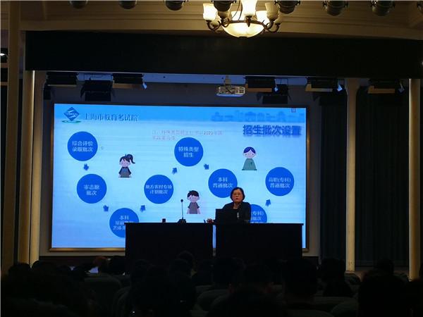 微信图片_201911251020071.jpg