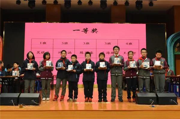 微信图片_20181205182112.jpg