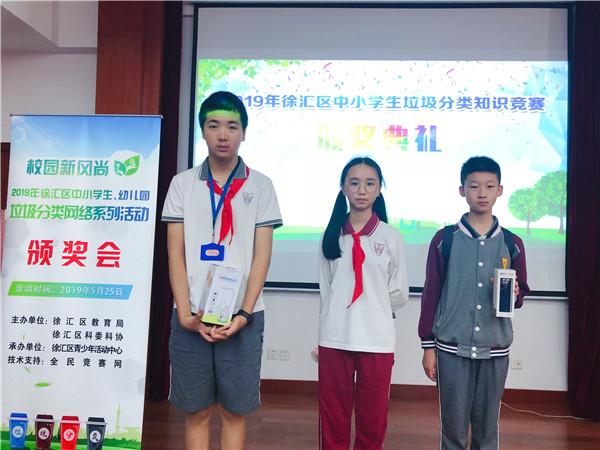 微信图片_20190529161629.jpg